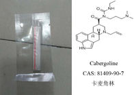 Cabergoline Anti Estrogen Steroids White Powder 100mg CAS 81409-90-7 Powerful Medicine